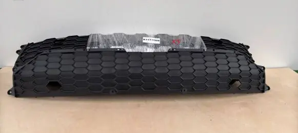 Audi R8 4S Front grill 4S0853037E
