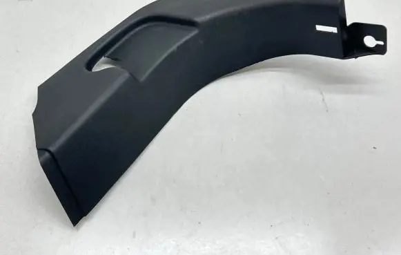 Land Rover Range Rover Evoque L538 Foot area side trim BJ3202349ADW