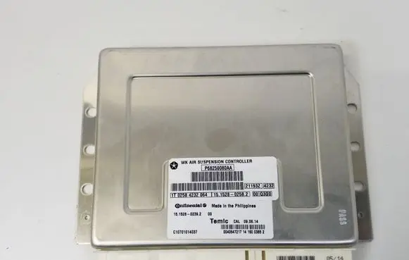Suspension control unit/module