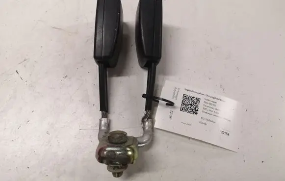 Volkswagen Polo Rear seatbelt buckle 6Q0857488B