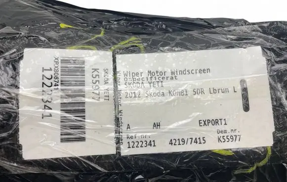 Skoda Yeti (5L) Wiper motor 5L1955119A