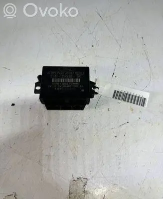 Ford Kuga II Parking PDC control unit/module DV4T15K866BK