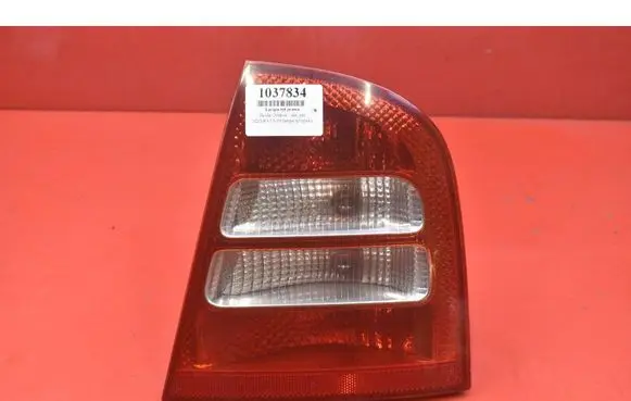 Skoda Octavia Mk1 (1U) Rear/tail lights 1U6945096