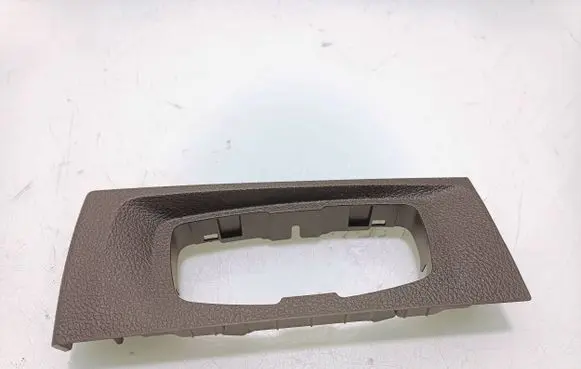 Panel trim