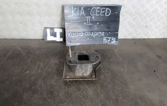 KIA Ceed Rear shock/impact absorber stay/bar 