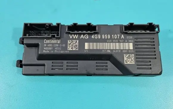 Audi A6 S6 C7 4G Central body control module 4G9959107A IMPRK1529157
