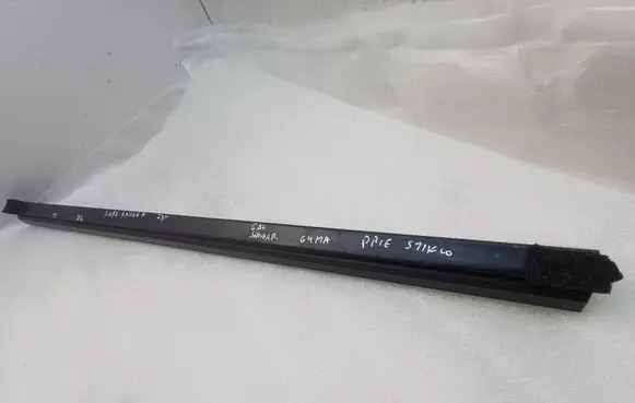 Ford Ranger IV Other rear door trim element N1WBE246A30AC