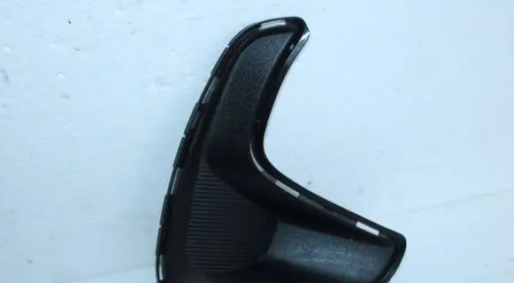 Toyota Yaris XP210 Front bumper lower grill 521120D240