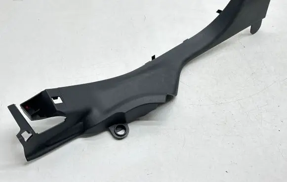 Rear sill trim cover