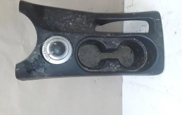 Cup holder front