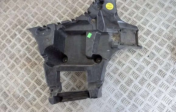 BMW 2 F44 Rear bumper mounting bracket 8075453