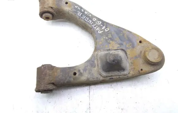 Nissan Pathfinder R51 Rear upper control arm/wishbone