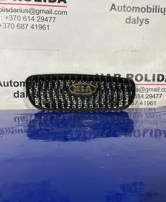 KIA Picanto Front grill