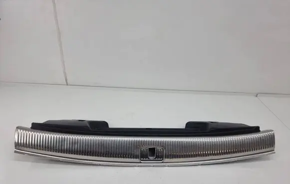 Audi Q5 SQ5 Trunk/boot sill cover protection 8R0864513C
