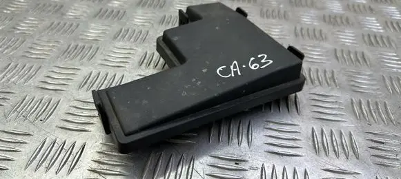 Nissan Qashqai Fuse box cover 243824BA2A