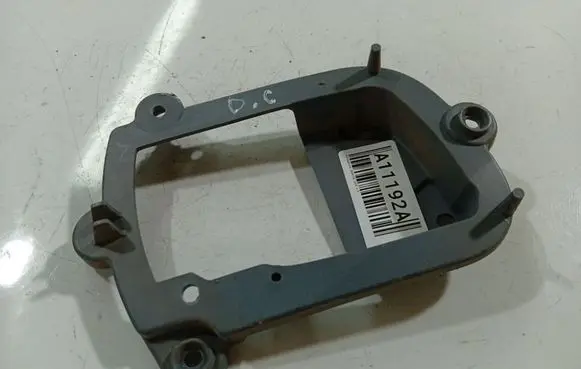 Mitsubishi Grandis Other exterior part MN134446