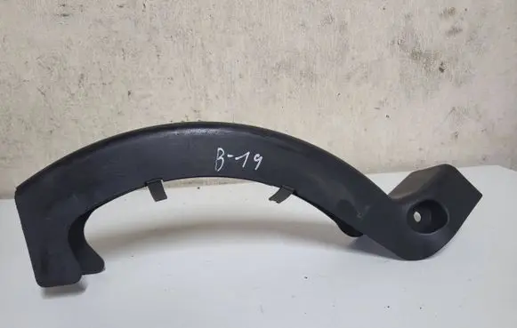 Mercedes-Benz S W221 Other trunk/boot trim element A2216930217