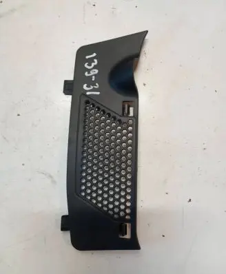 Volvo XC60 Other interior part 39855870