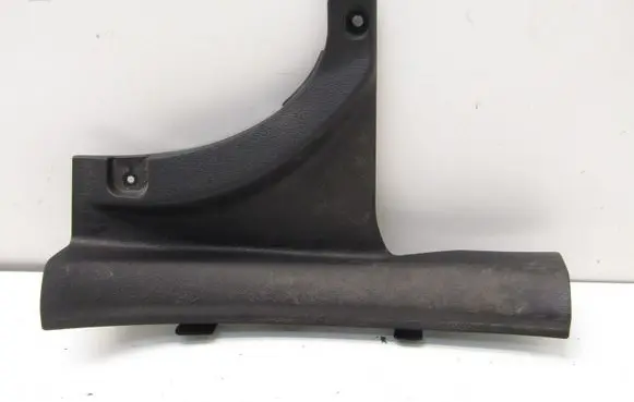 KIA Ceed Rear sill trim cover 85886J7000