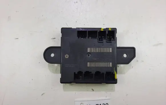 Door control unit/module