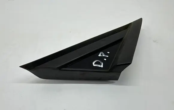 Other front door trim element