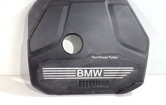 BMW X1 F48 F49 Engine cover (trim) 8656447