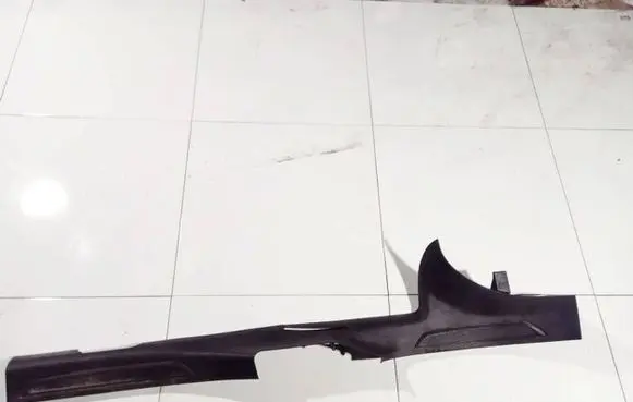 Citroen C5 Other interior part 9655493877