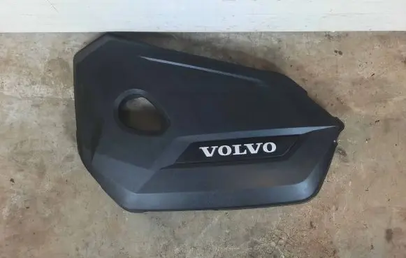 Engine cover (trim)