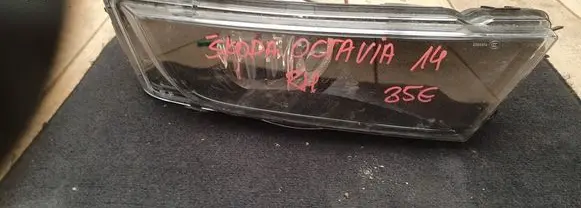 Skoda Octavia Mk3 (5E) Rear/tail lights 5EO941700E
