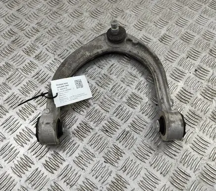 Land Rover Range Rover Sport L494 Front lower control arm/wishbone JPLA3091GA