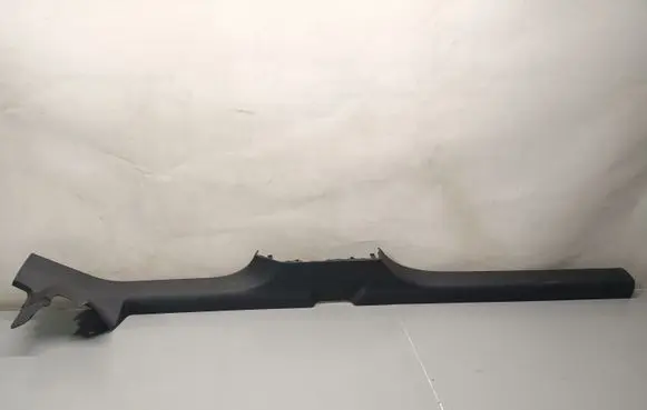 Skoda Kamiq Rear sill trim cover 657853369 6578533699B9