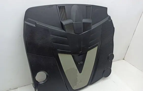 Engine cover (trim)