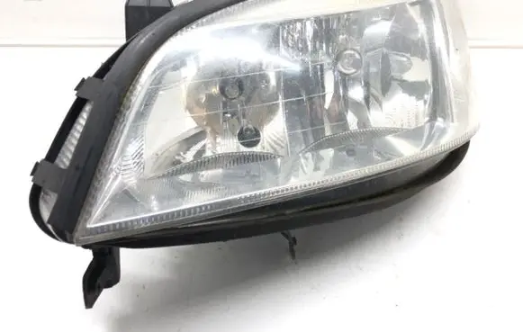 Headlight/headlamp