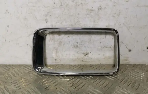 Jeep Grand Cherokee Front grill 68143130AB