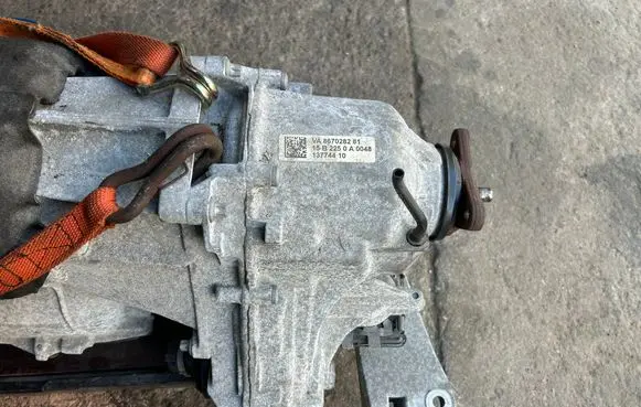 BMW 7 G11 G12 Gearbox transfer box case 8670282