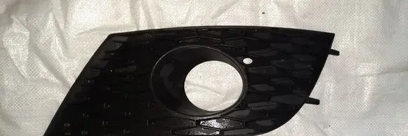 Seat Altea XL Front fog light trim/grill 5P985365A