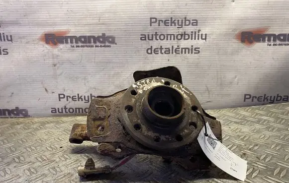 Opel Astra G Front wheel hub