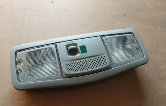 Mitsubishi ASX Front seat light 8401A009