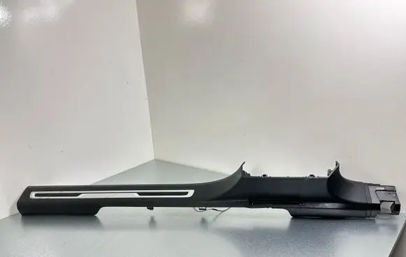 Volkswagen Tiguan Allspace Front sill trim cover 5NN853370