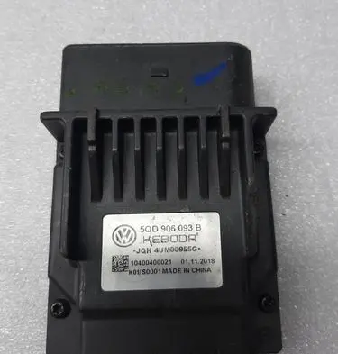 Fuel injection pump control unit/module