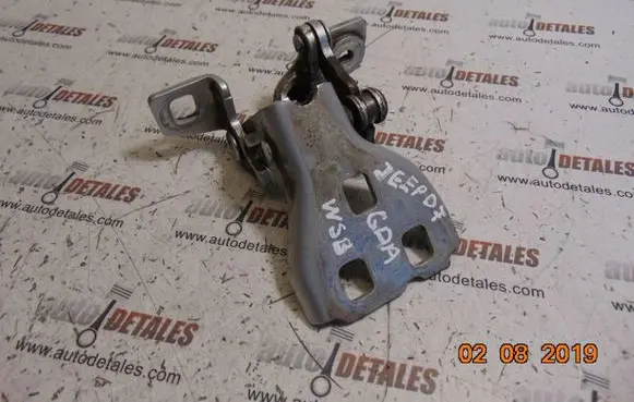 Rear door upper hinge