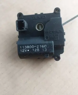 Mitsubishi Pajero Air flap motor/actuator 1138002160