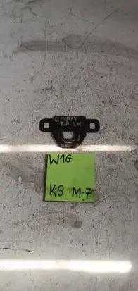 Citroen Jumpy Rear door lock loop/hook striker 7319