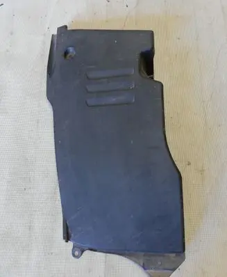 Other engine part