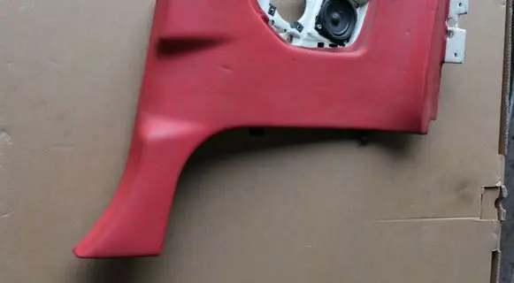 Side speaker trim/cover