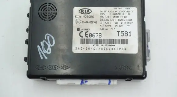 Comfort/convenience module
