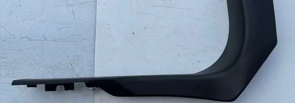 BMW X3 G45 Front sill trim cover 5A34515 29600513