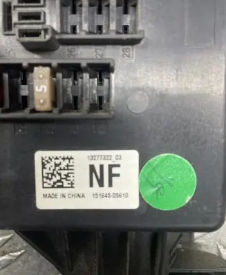 Fuse module
