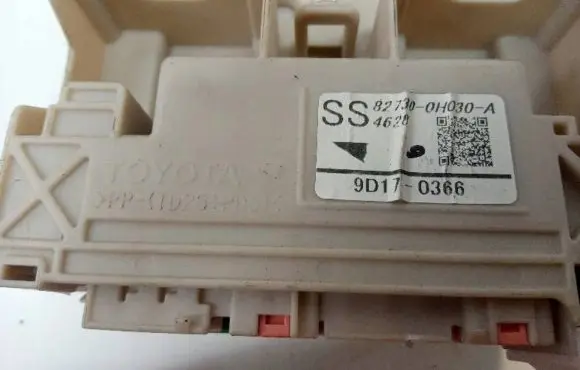 Toyota Aygo AB40 BSM Control unit 82730-0H030-A