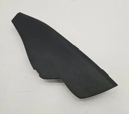 Nissan Leaf II (ZE1) Fuse box cover 684983NL0A